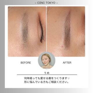 アートメイク | CINC TOKYO 【札幌・高崎】 - クララビューティ