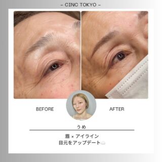 アートメイク | CINC TOKYO 【札幌・高崎】 - クララビューティ